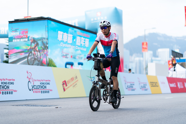 2024-10-13 SHKP Hong Kong Cyclothon 2024-1972