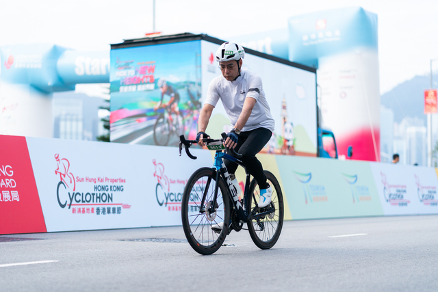 2024-10-13 SHKP Hong Kong Cyclothon 2024-1973