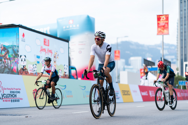 2024-10-13 SHKP Hong Kong Cyclothon 2024-1974
