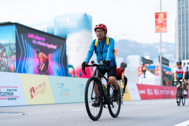 2024-10-13 SHKP Hong Kong Cyclothon 2024-1976