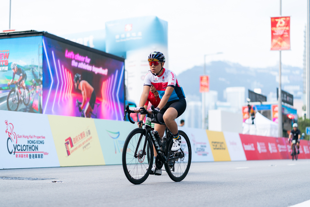 2024-10-13 SHKP Hong Kong Cyclothon 2024-1977