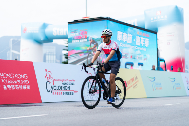 2024-10-13 SHKP Hong Kong Cyclothon 2024-1980