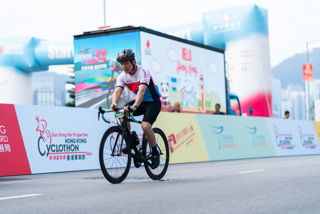 2024-10-13 SHKP Hong Kong Cyclothon 2024-1981