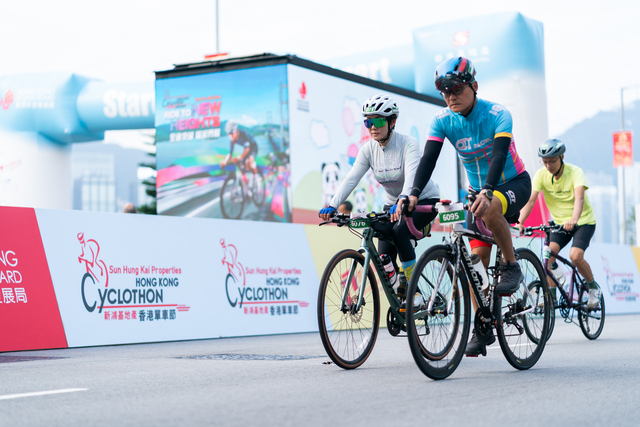 2024-10-13 SHKP Hong Kong Cyclothon 2024-1982
