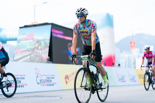 2024-10-13 SHKP Hong Kong Cyclothon 2024-1985