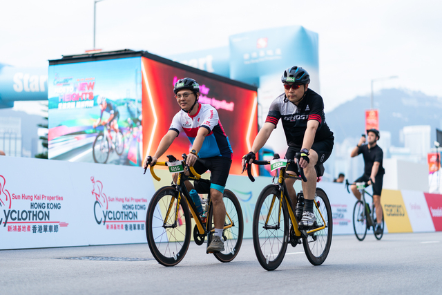 2024-10-13 SHKP Hong Kong Cyclothon 2024-1989