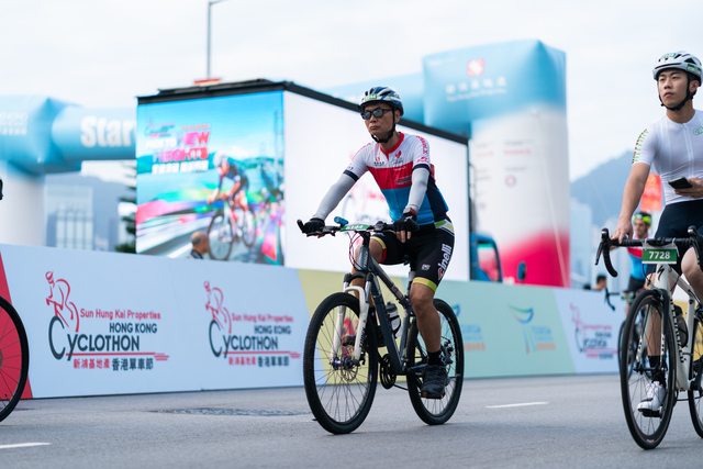 2024-10-13 SHKP Hong Kong Cyclothon 2024-1990