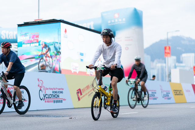 2024-10-13 SHKP Hong Kong Cyclothon 2024-1992
