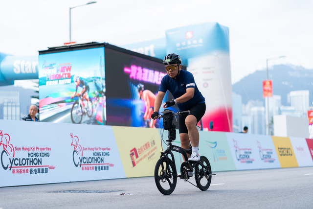 2024-10-13 SHKP Hong Kong Cyclothon 2024-1996
