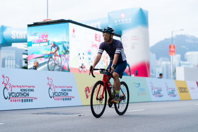 2024-10-13 SHKP Hong Kong Cyclothon 2024-1997