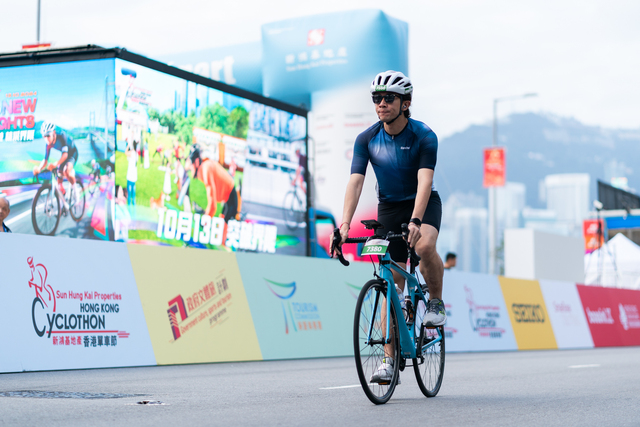 2024-10-13 SHKP Hong Kong Cyclothon 2024-1998