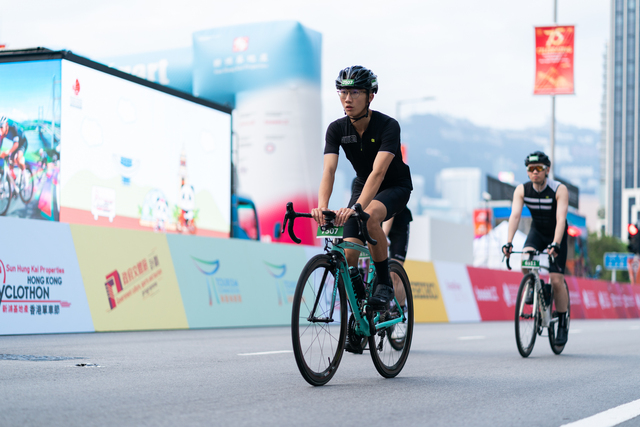 2024-10-13 SHKP Hong Kong Cyclothon 2024-2000