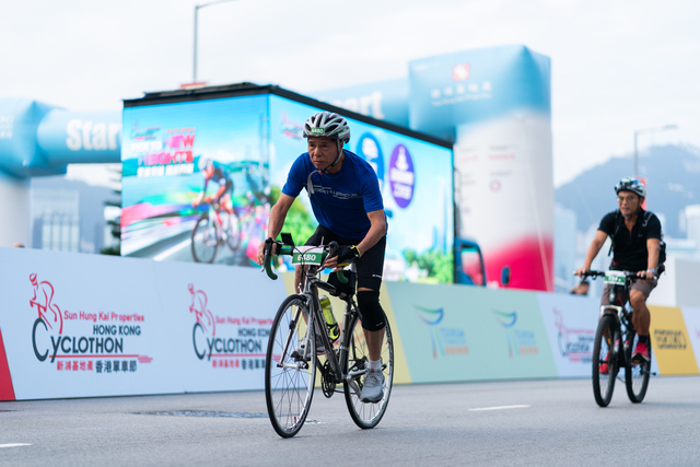2024-10-13 SHKP Hong Kong Cyclothon 2024-2006