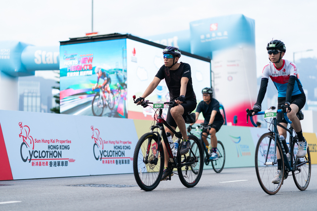 2024-10-13 SHKP Hong Kong Cyclothon 2024-2017