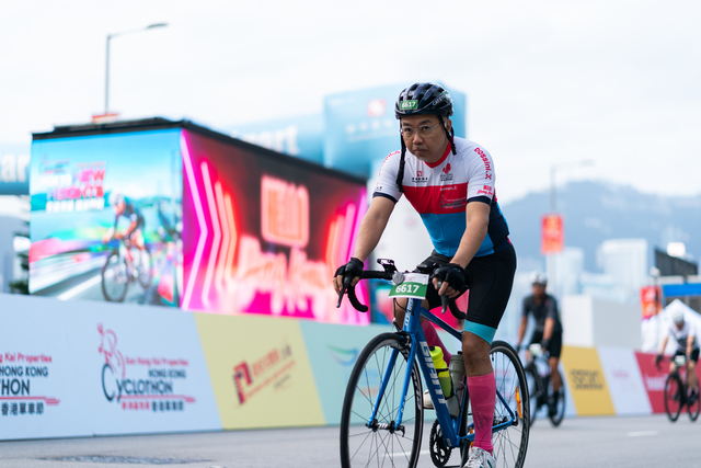 2024-10-13 SHKP Hong Kong Cyclothon 2024-2019