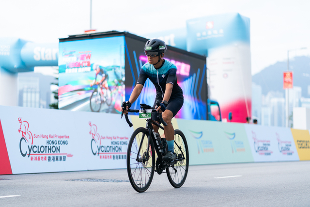2024-10-13 SHKP Hong Kong Cyclothon 2024-2020