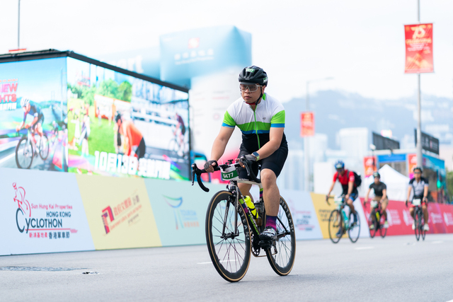 2024-10-13 SHKP Hong Kong Cyclothon 2024-2022