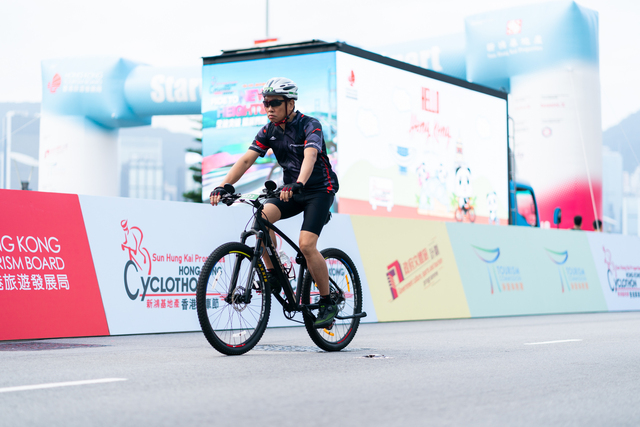 2024-10-13 SHKP Hong Kong Cyclothon 2024-2025