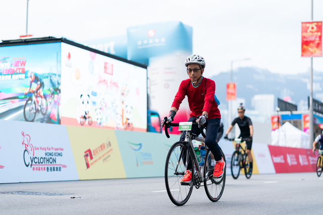 2024-10-13 SHKP Hong Kong Cyclothon 2024-2027