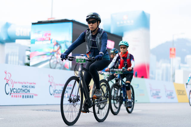 2024-10-13 SHKP Hong Kong Cyclothon 2024-2029