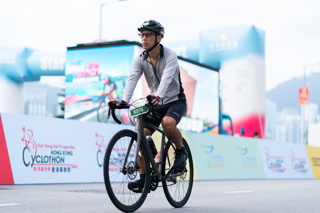 2024-10-13 SHKP Hong Kong Cyclothon 2024-2030
