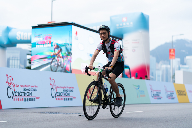 2024-10-13 SHKP Hong Kong Cyclothon 2024-2033