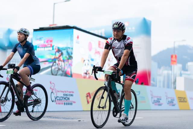 2024-10-13 SHKP Hong Kong Cyclothon 2024-2034