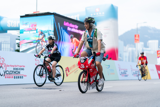2024-10-13 SHKP Hong Kong Cyclothon 2024-2037