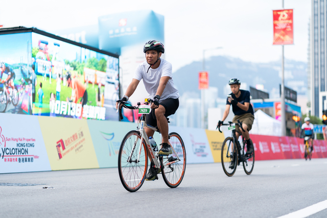 2024-10-13 SHKP Hong Kong Cyclothon 2024-2040