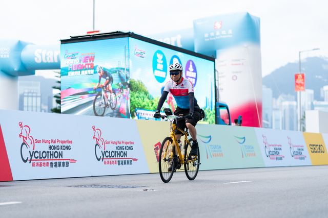 2024-10-13 SHKP Hong Kong Cyclothon 2024-2041