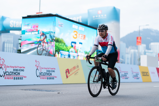 2024-10-13 SHKP Hong Kong Cyclothon 2024-2045