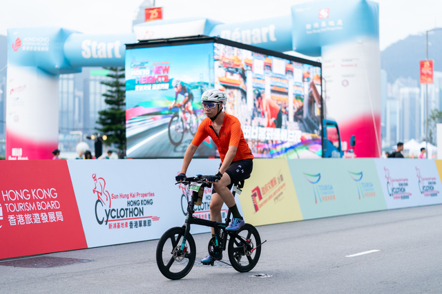 2024-10-13 SHKP Hong Kong Cyclothon 2024-2046