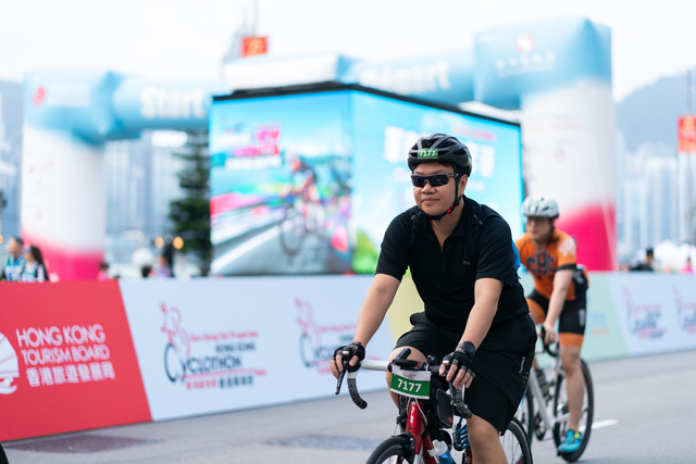 2024-10-13 SHKP Hong Kong Cyclothon 2024-2049