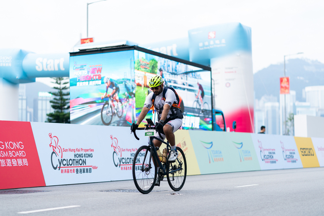2024-10-13 SHKP Hong Kong Cyclothon 2024-2050