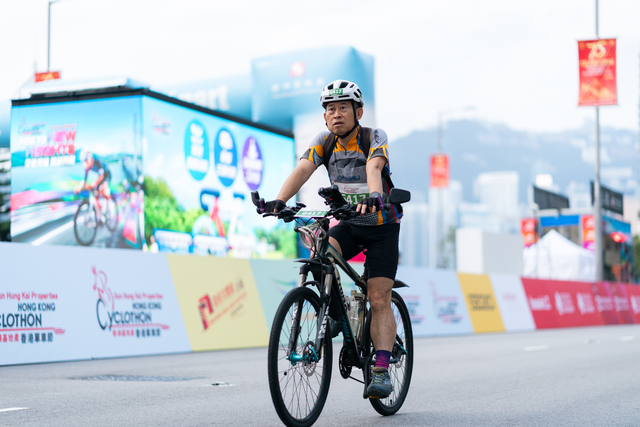 2024-10-13 SHKP Hong Kong Cyclothon 2024-2051