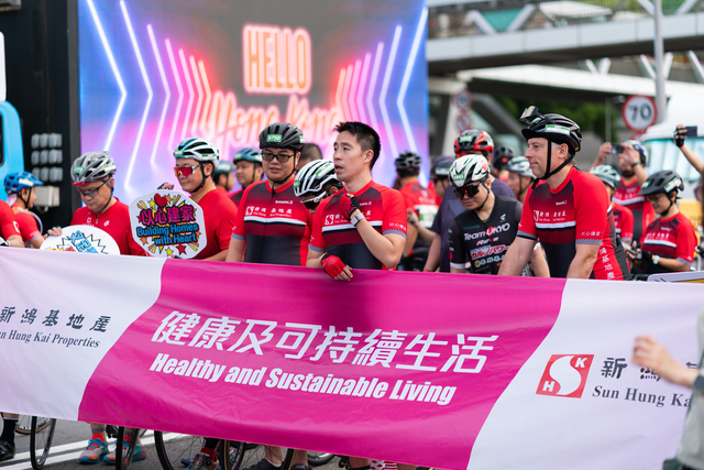 2024-10-13 SHKP Hong Kong Cyclothon 2024-2067