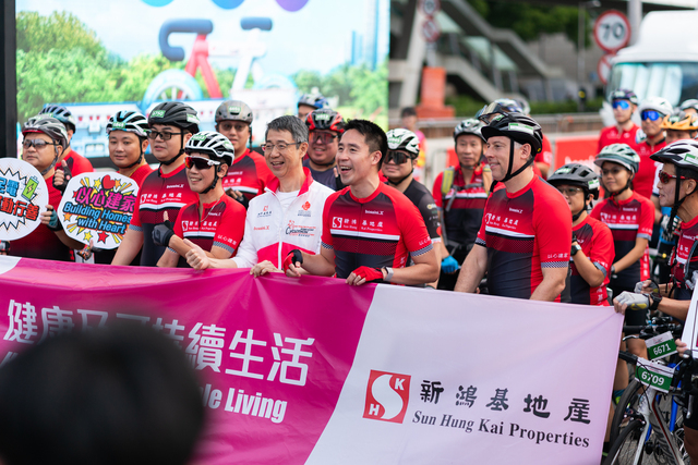 2024-10-13 SHKP Hong Kong Cyclothon 2024-2068