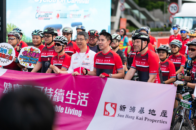 2024-10-13 SHKP Hong Kong Cyclothon 2024-2069