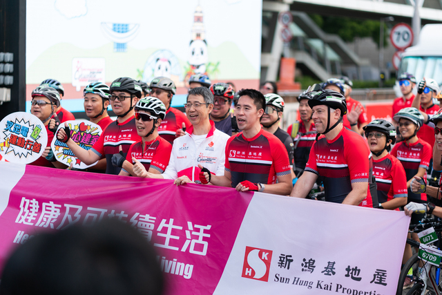 2024-10-13 SHKP Hong Kong Cyclothon 2024-2070