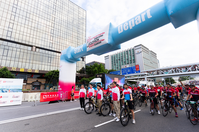 2024-10-13 SHKP Hong Kong Cyclothon 2024-2071
