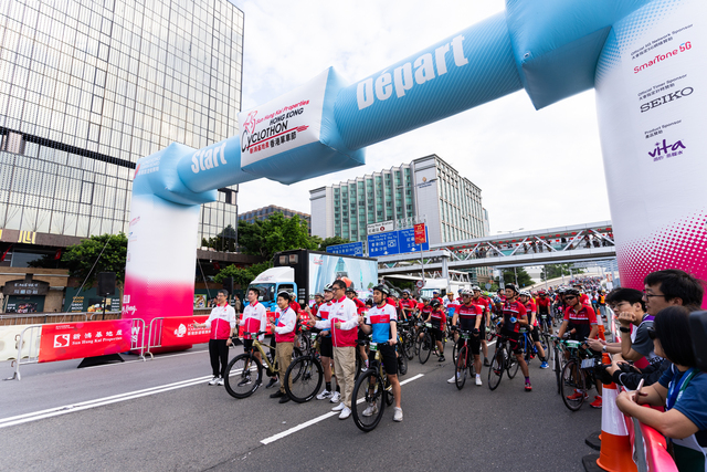 2024-10-13 SHKP Hong Kong Cyclothon 2024-2072