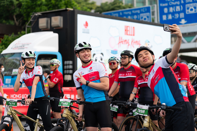 2024-10-13 SHKP Hong Kong Cyclothon 2024-2073