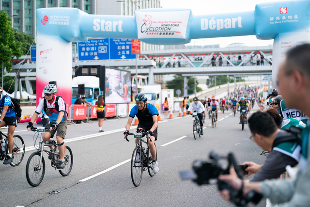 2024-10-13 SHKP Hong Kong Cyclothon 2024-2104