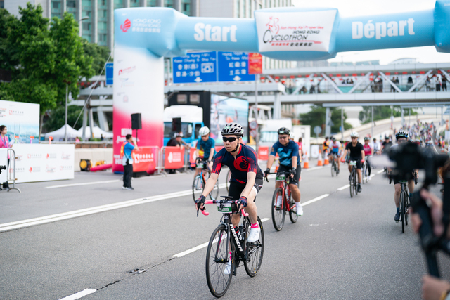 2024-10-13 SHKP Hong Kong Cyclothon 2024-2105