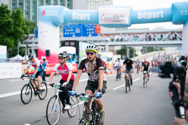 2024-10-13 SHKP Hong Kong Cyclothon 2024-2107