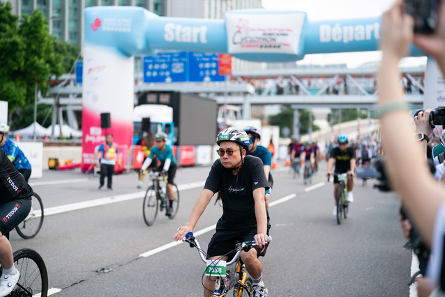 2024-10-13 SHKP Hong Kong Cyclothon 2024-2110