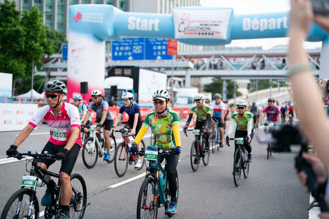 2024-10-13 SHKP Hong Kong Cyclothon 2024-2113