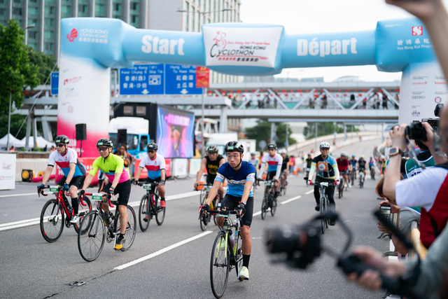 2024-10-13 SHKP Hong Kong Cyclothon 2024-2120