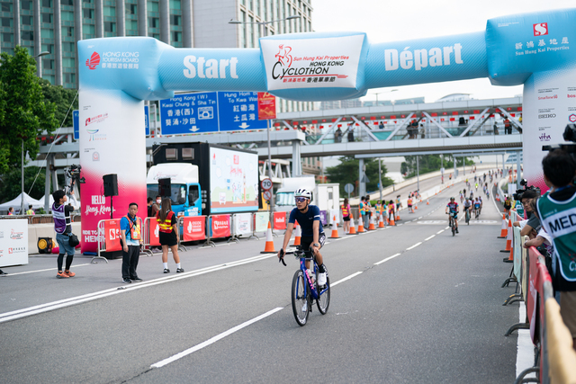 2024-10-13 SHKP Hong Kong Cyclothon 2024-2122