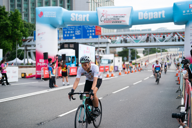 2024-10-13 SHKP Hong Kong Cyclothon 2024-2125